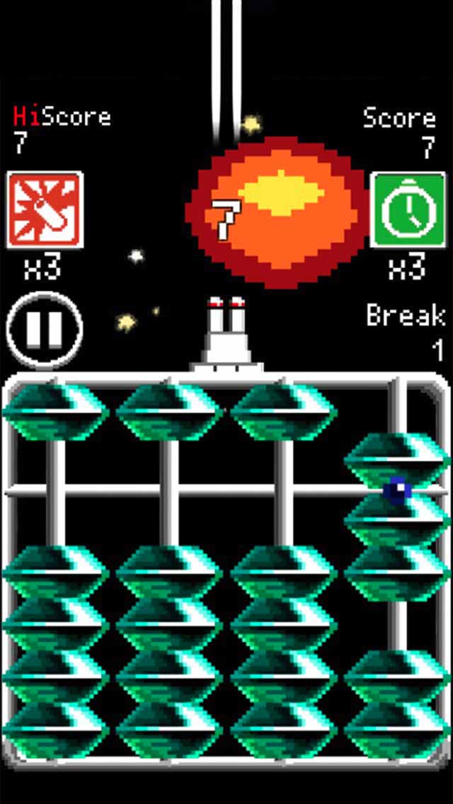 ABADUST （アバダスト）のスクリーンショット_2
