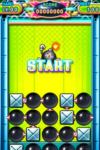 ボムリンクのスクリーンショット_1