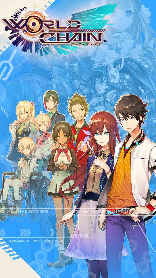 ワールドチェインのスクリーンショット_1