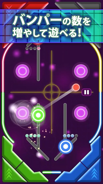 アタックホッケーのスクリーンショット_5