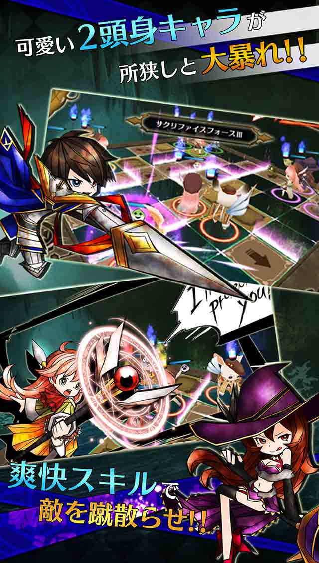 【65万人突破！！】A lot of Storiesのスクリーンショット_3