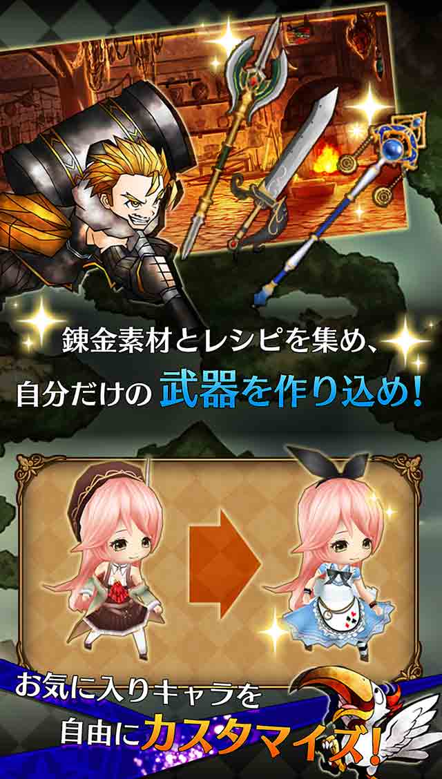 【65万人突破！！】A lot of Storiesのスクリーンショット_4