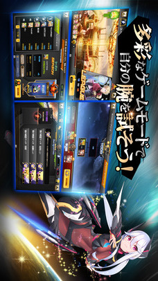 サッカースピリッツのスクリーンショット_4