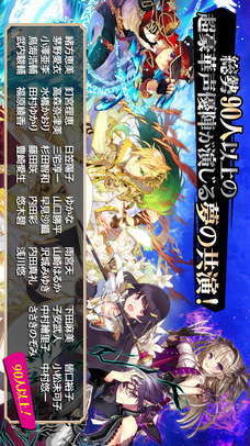 サッカースピリッツのスクリーンショット_5