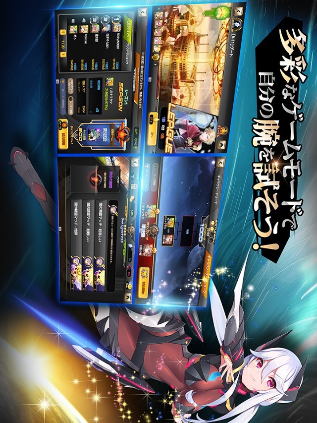 サッカースピリッツのスクリーンショット_4