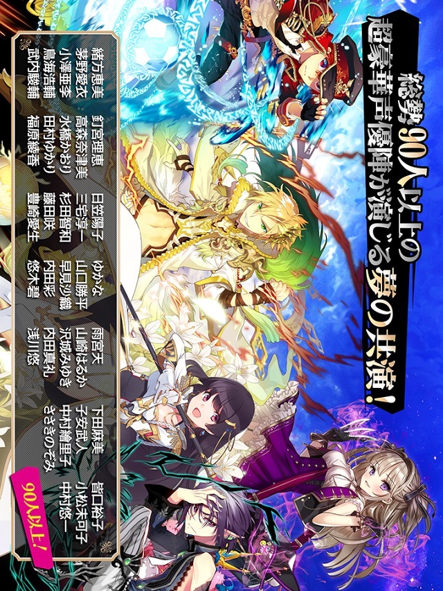 サッカースピリッツのスクリーンショット_5