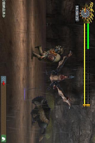 モンスターハンター フロンティア オンライン エッグランのスクリーンショット_3