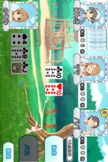 おきらく大富豪 iPhone Liteのスクリーンショット_3