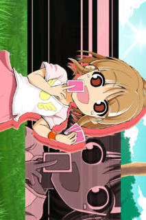 おきらく大富豪 iPhone Liteのスクリーンショット_4