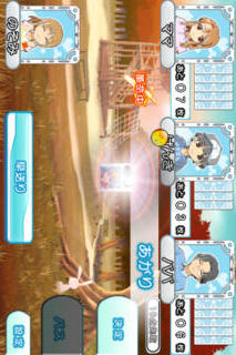 おきらく大富豪 iPhone Liteのスクリーンショット_5