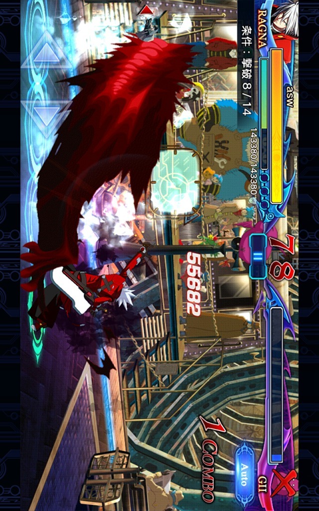 BLAZBLUE REVOLUTION REBURNINGのスクリーンショット_1