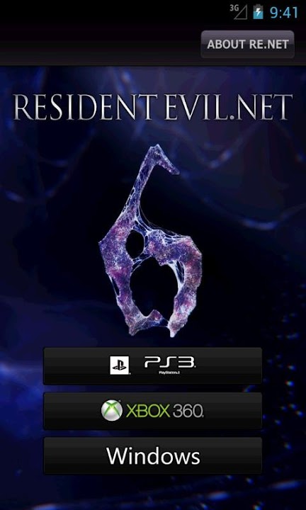 RESIDENT EVIL.NET Mobileのスクリーンショット_1