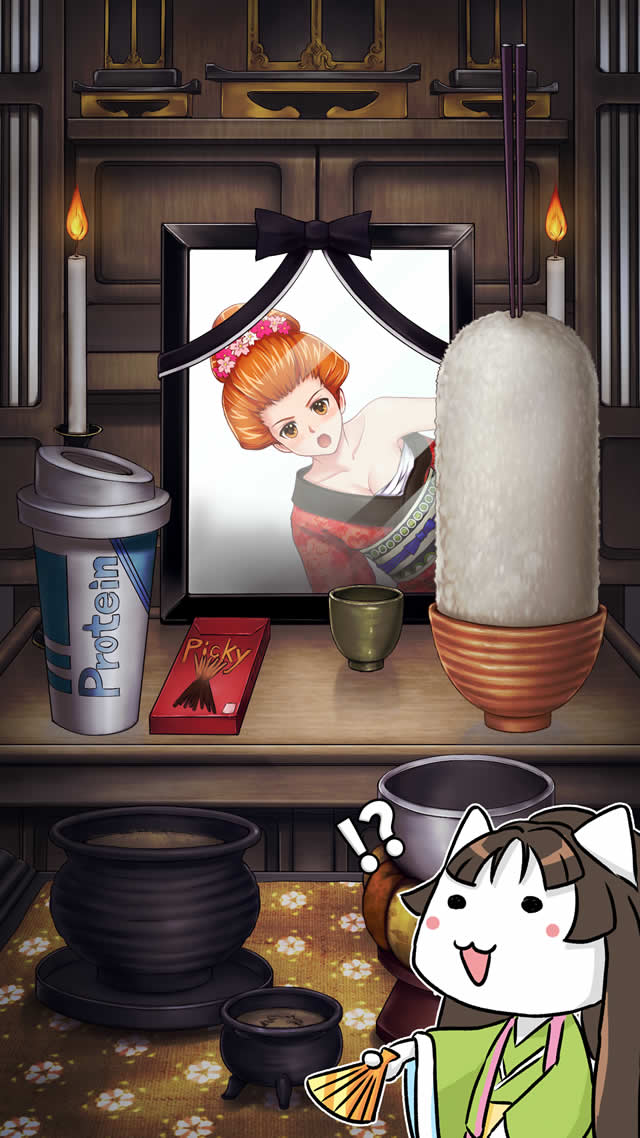 -僕カノ-僕の彼女が相撲をはじめた。のスクリーンショット_3