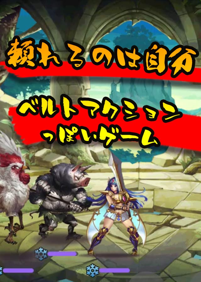 EATMEATのスクリーンショット_2