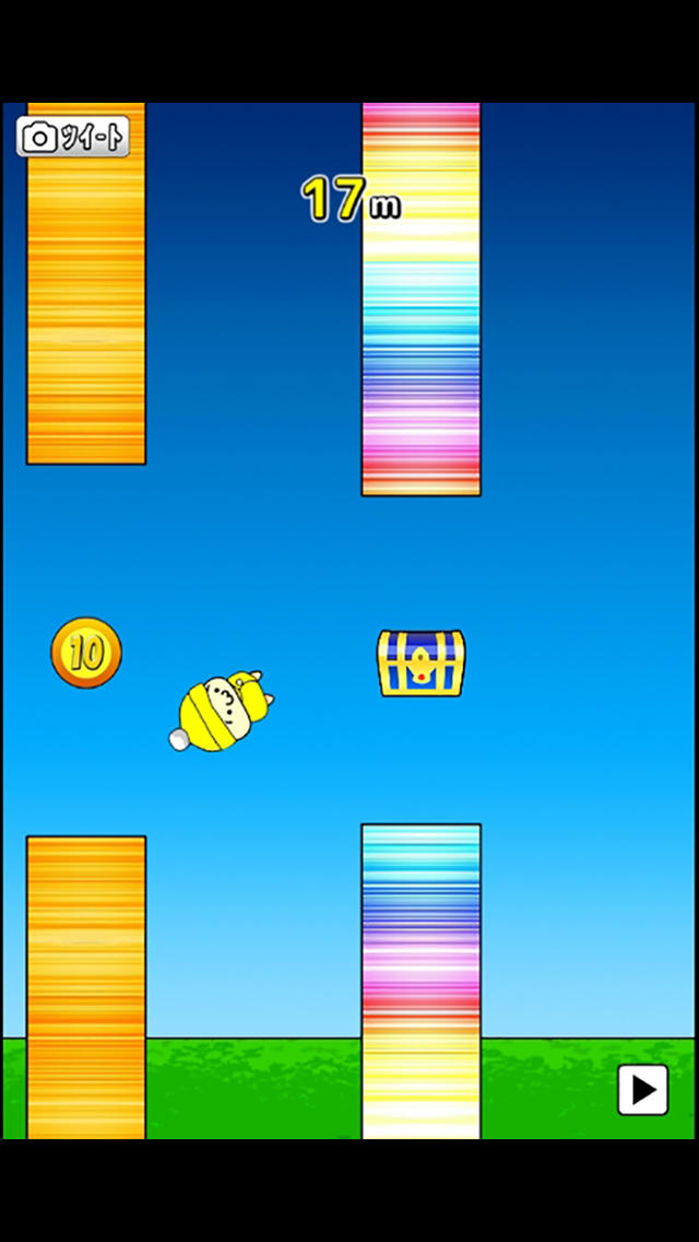 空飛ぶしまむらくんのスクリーンショット_2