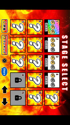 格ゲーコマンドクイズのスクリーンショット_4