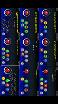 格ゲーコマンドクイズのスクリーンショット_5