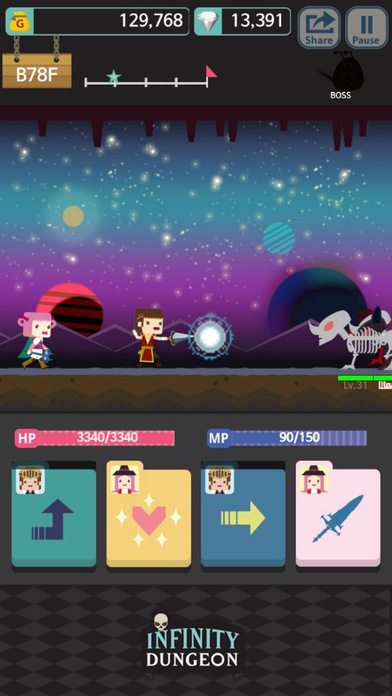 無限ダンジョン Evolution F!のスクリーンショット_5