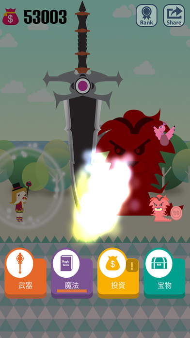 ポケット魔法少女 : Pocket Wizard!のスクリーンショット_5