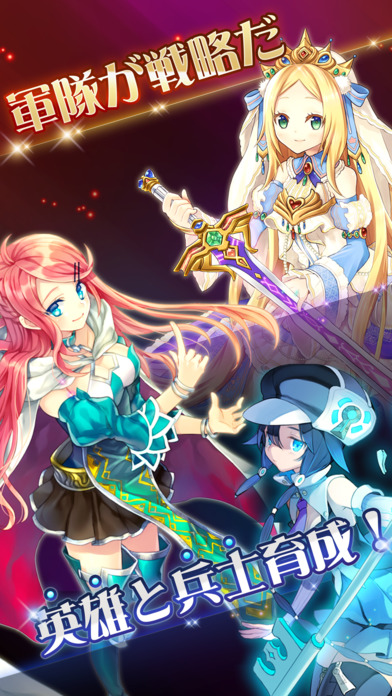 エレメンタルブレイド EBのスクリーンショット_2