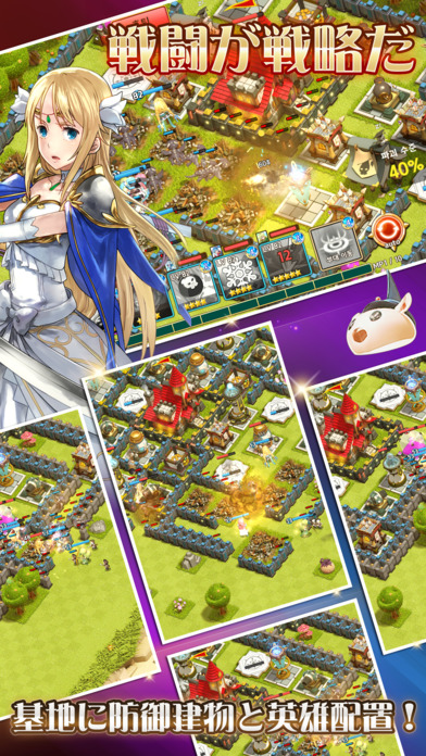 エレメンタルブレイド EBのスクリーンショット_4