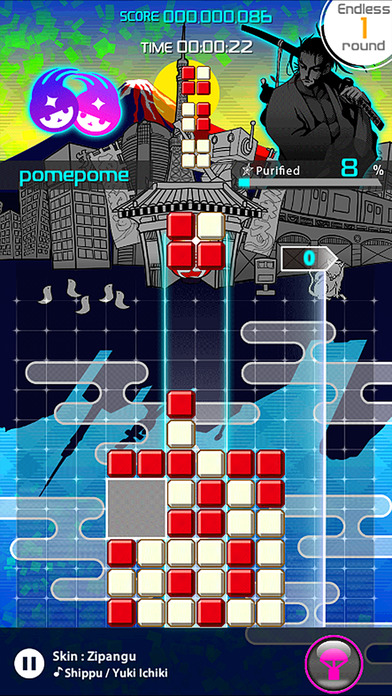 LUMINES パズル&ミュージック NEOのスクリーンショット_4