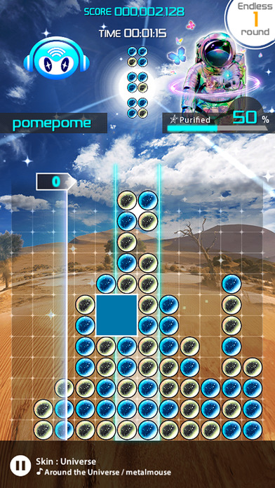 LUMINES パズル&ミュージック NEOのスクリーンショット_5