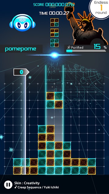LUMINES パズル&amp;ミュージック NEOのスクリーンショット_4