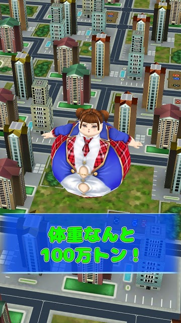 100万トンのポチャドルのスクリーンショット_1