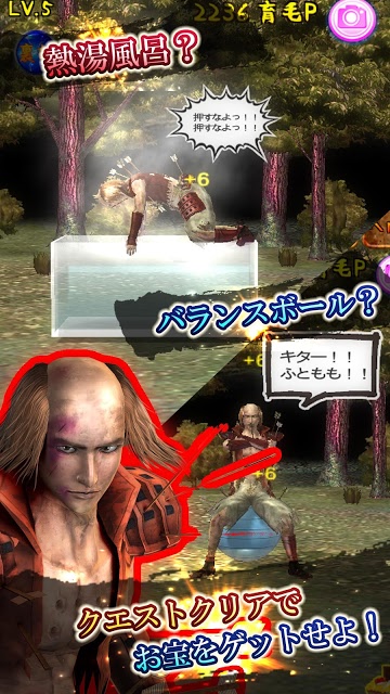 スタイリッシュ落武者～真田幸村～のスクリーンショット_4