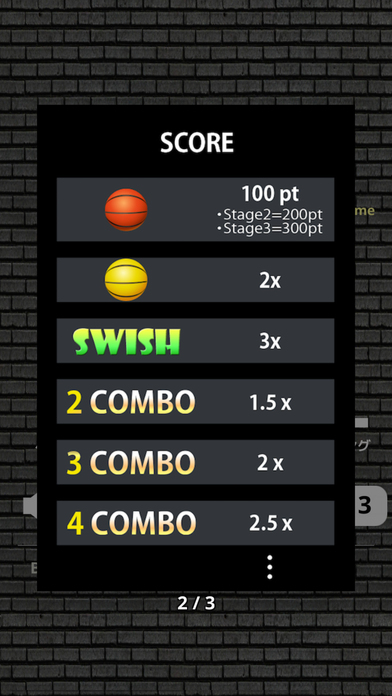 Swish Shot! - バスケットボールシュートゲームのスクリーンショット_3