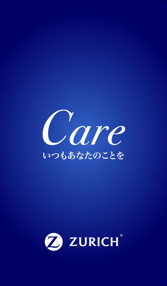 Z Gateのスクリーンショット_1