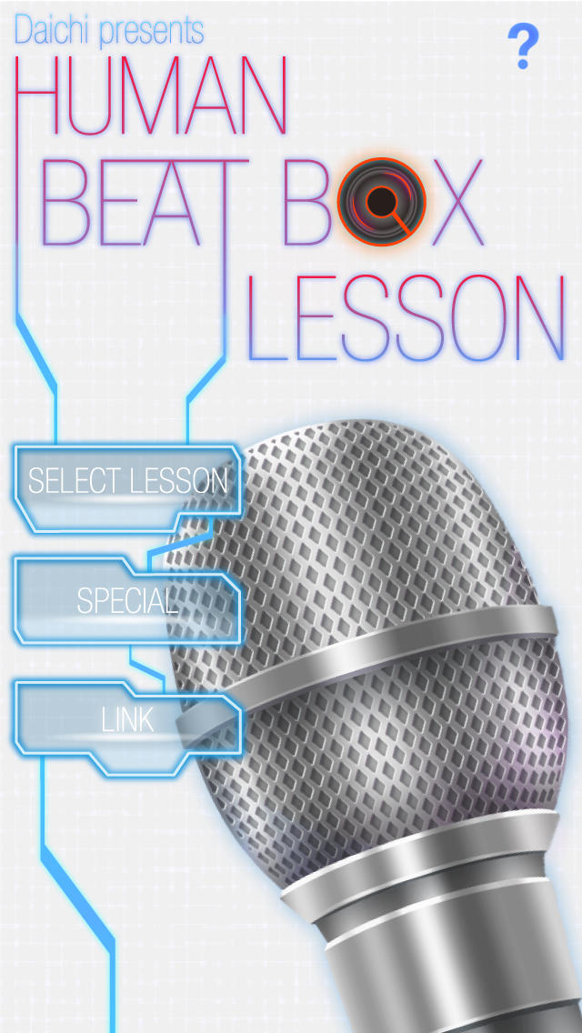 Daichi presents Human Beat Box Lessonのスクリーンショット_1