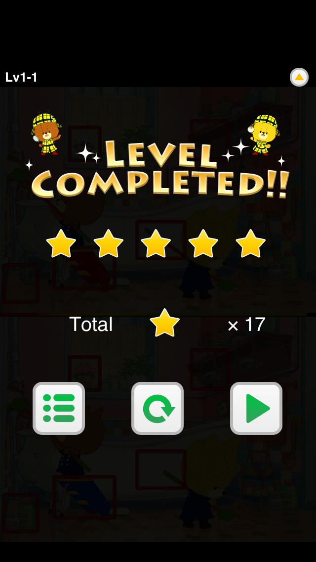 がんばれ！ルルロロの間違い探し どこが違う？のスクリーンショット_2