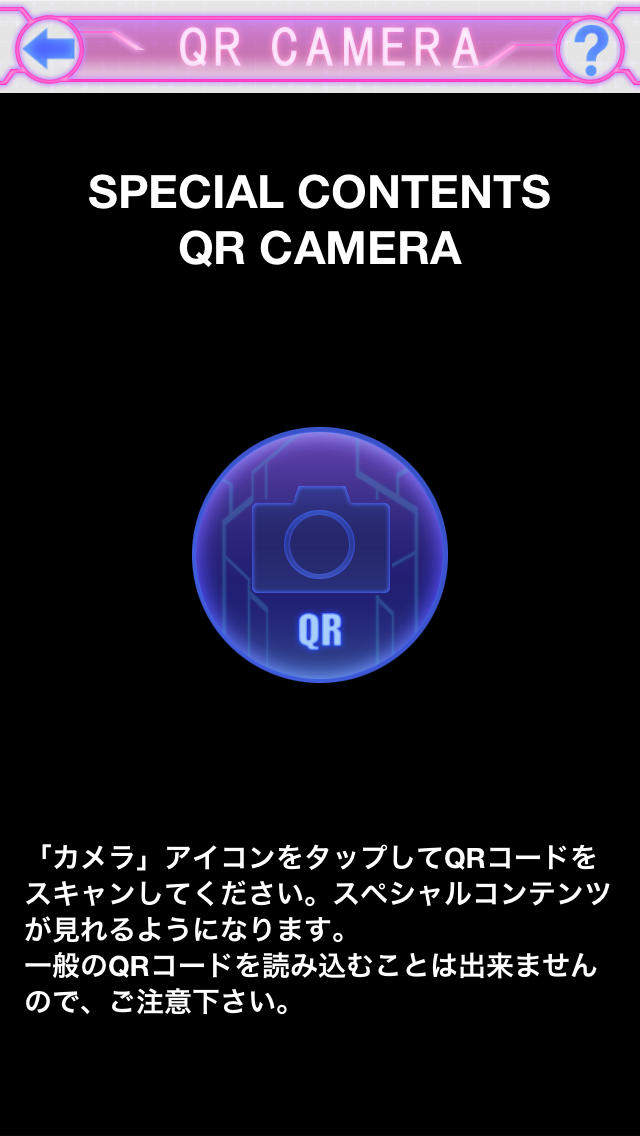 Daichi presents Human Beat Box Lessonのスクリーンショット_5