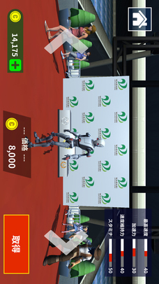 100mダッシュ 放置育成 & ネット対戦マルチのスクリーンショット_4