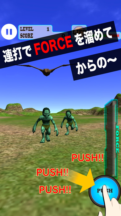 エナジーボールシューターのスクリーンショット_4