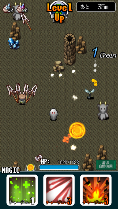 無限のトレジャーソウル 【ドット×ダンジョン×やり込み】のスクリーンショット_4