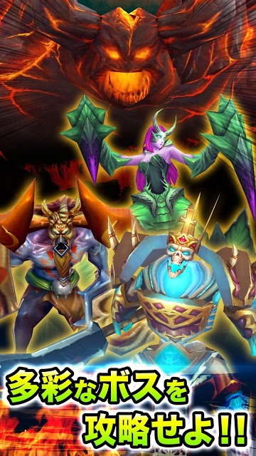 太極パンダ -PHANTOM HEROES-のスクリーンショット_4