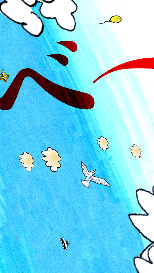 おならブースター 〜古代ローマ編〜のスクリーンショット_2