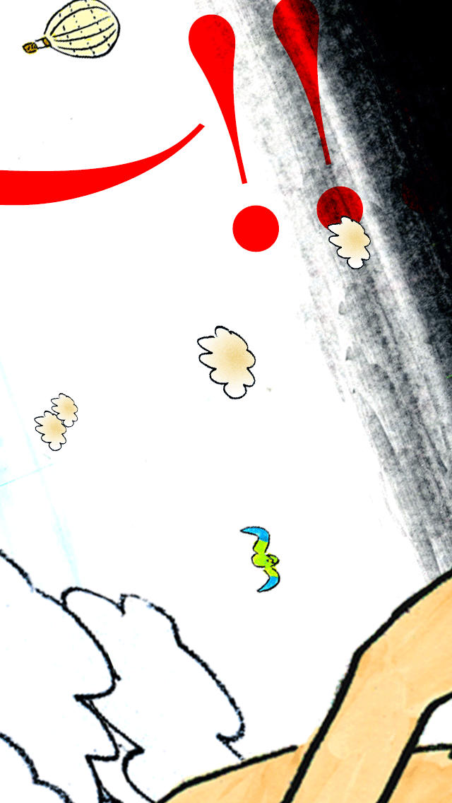 おならブースター 〜古代ローマ編〜のスクリーンショット_3