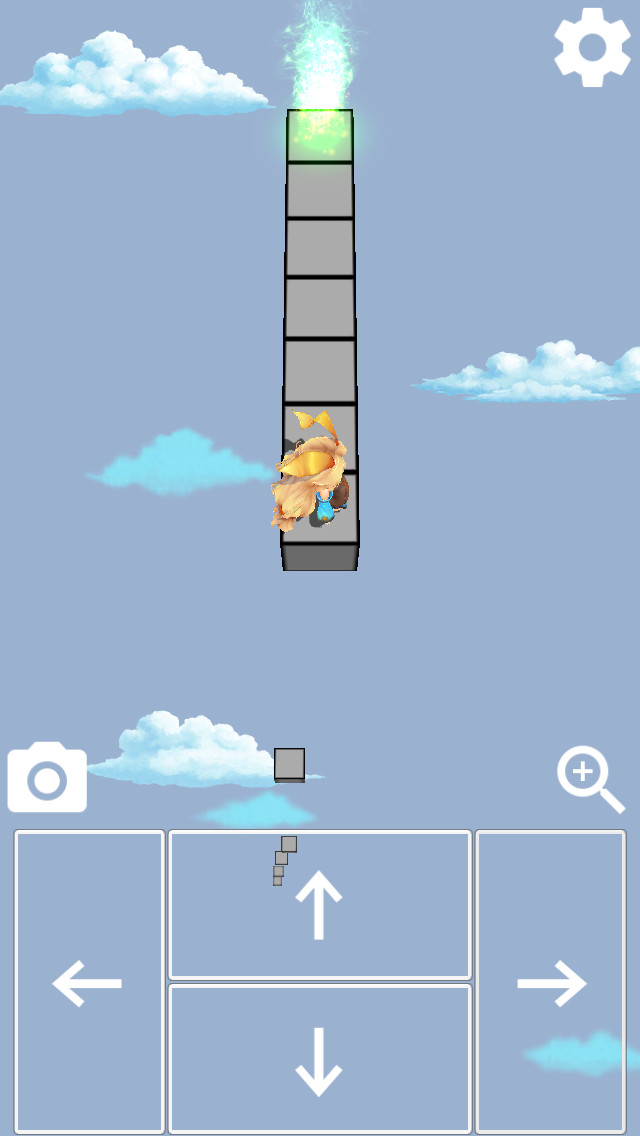 ゆにてくのスクリーンショット_2