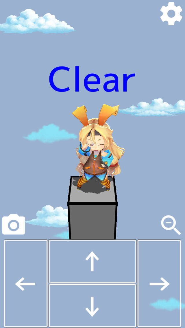 ゆにてくのスクリーンショット_4