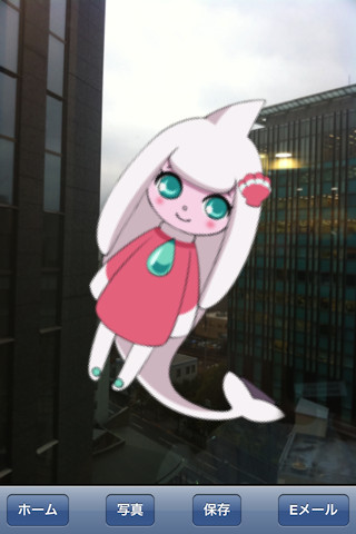 ピポパカメラのスクリーンショット_3