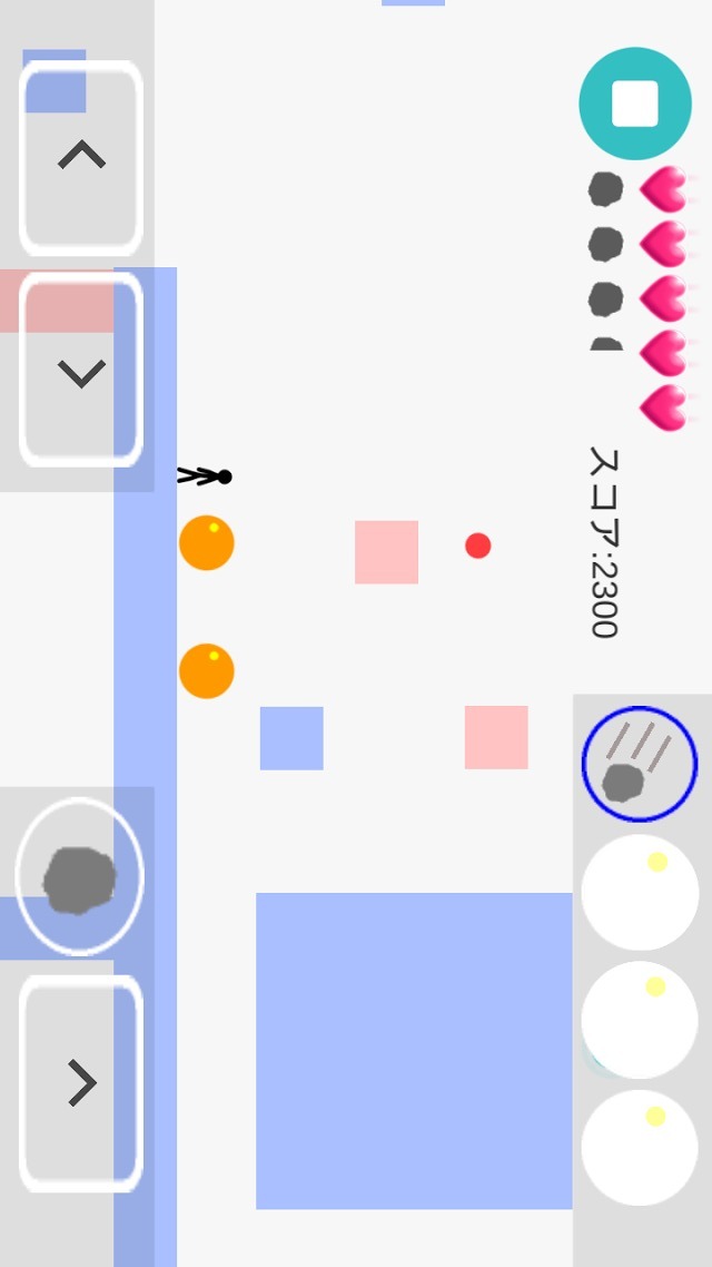 さいきっかー　無料アクションゲームのスクリーンショット_3