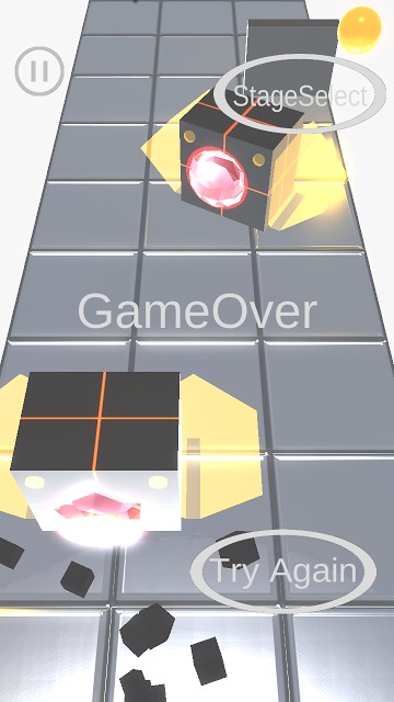 ボールシューティングのスクリーンショット_2