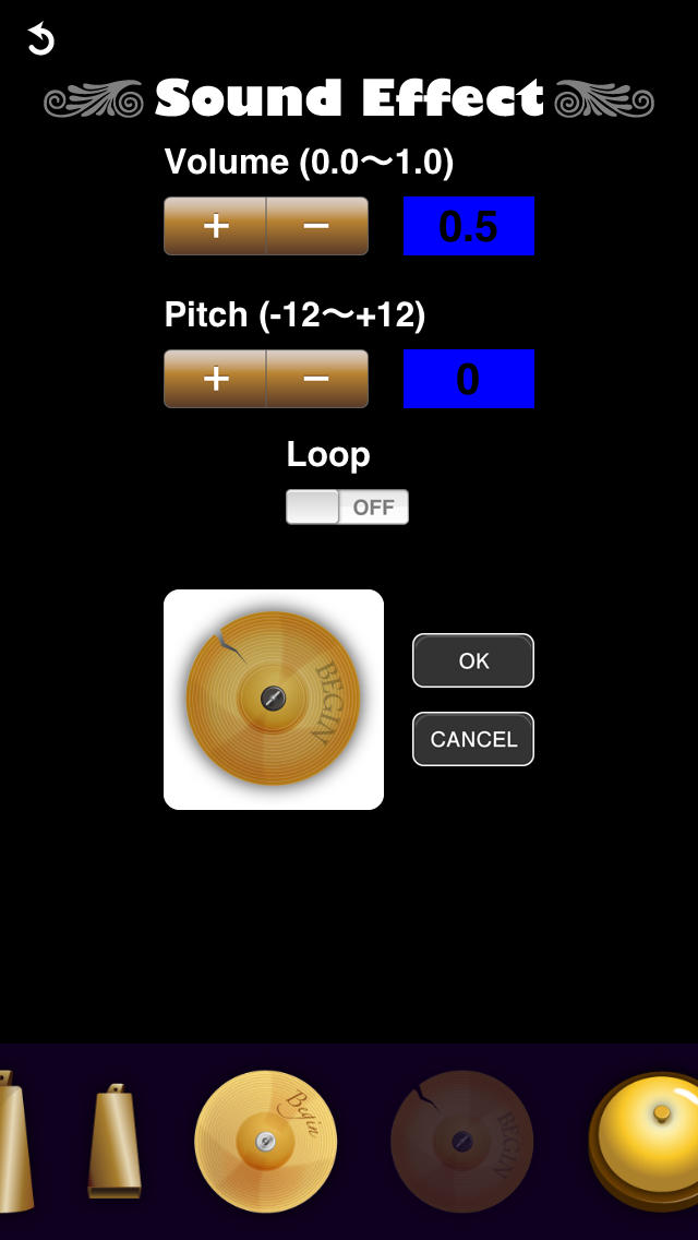 BEGIN's e-Washboardのスクリーンショット_4