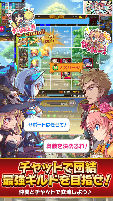 オオカミ姫 [ 爽快！シューティングディフェンスRPG ]のスクリーンショット_5