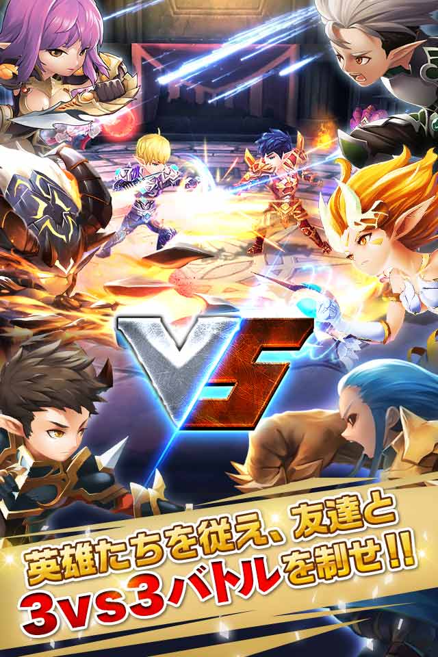 エレメンタル ファンタジーのスクリーンショット_4