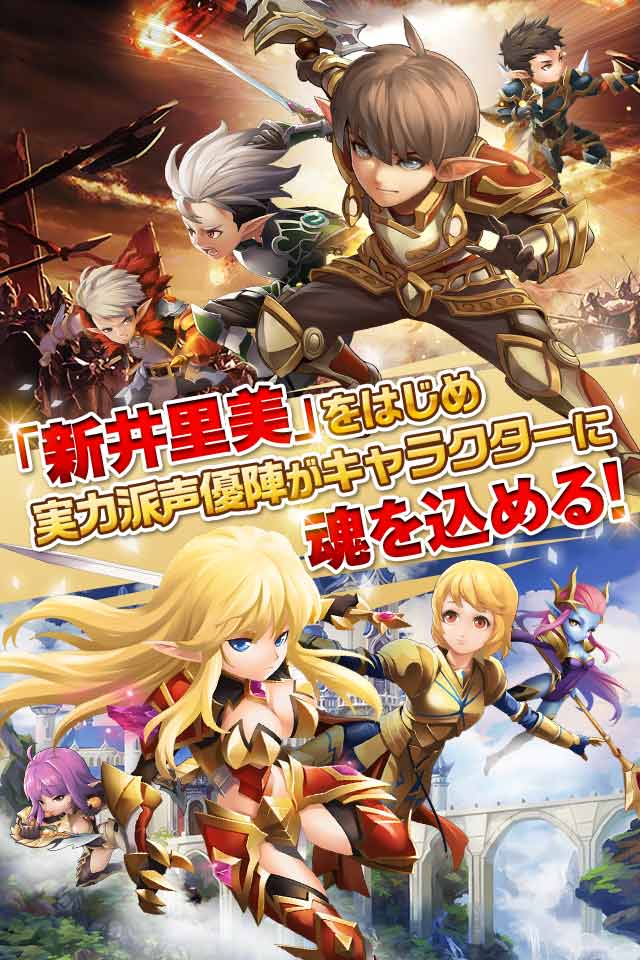 エレメンタル ファンタジーのスクリーンショット_5